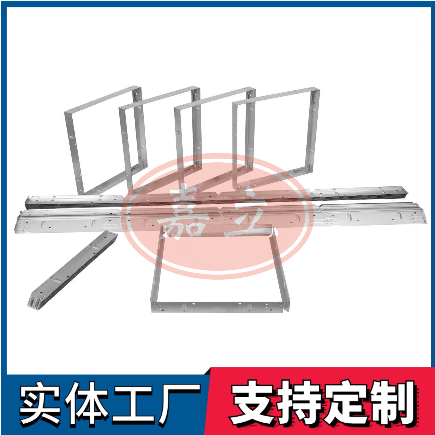 宣化过滤器安装固定框架